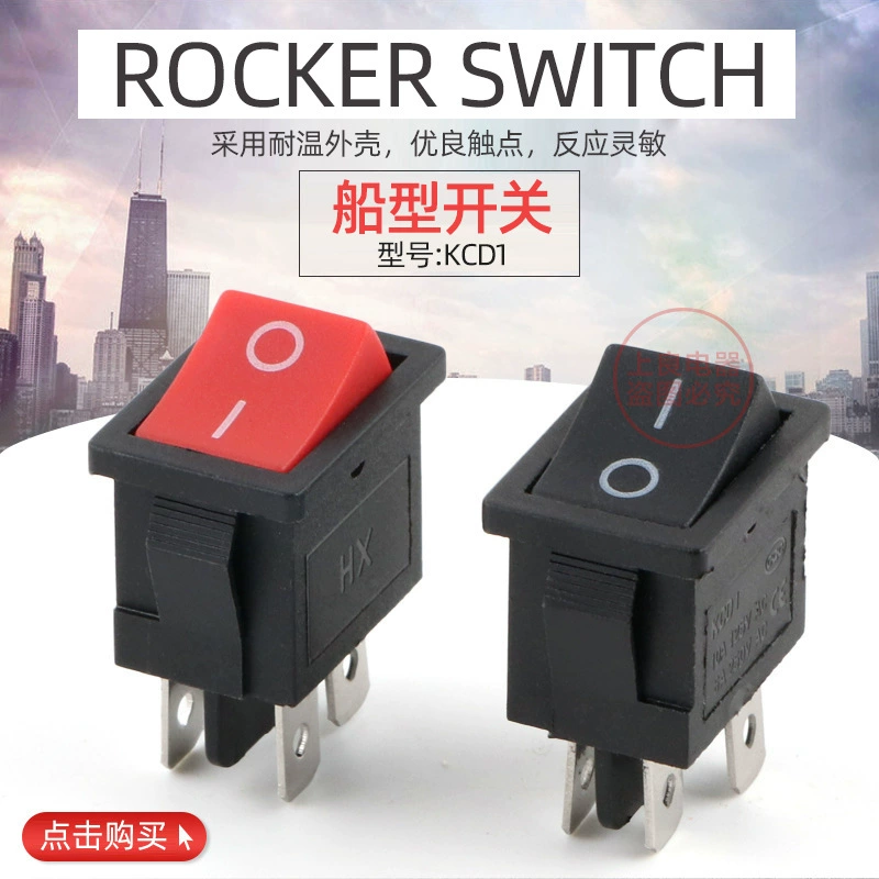 Переключатель типа корабля KCD1-104 черный 4-футовый 2-ступсный выключатель питания