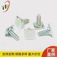 SUS304��܇�ƿ˨����ƽ�^��˨���P��ݽz� ��܇�����˨M6*15.5