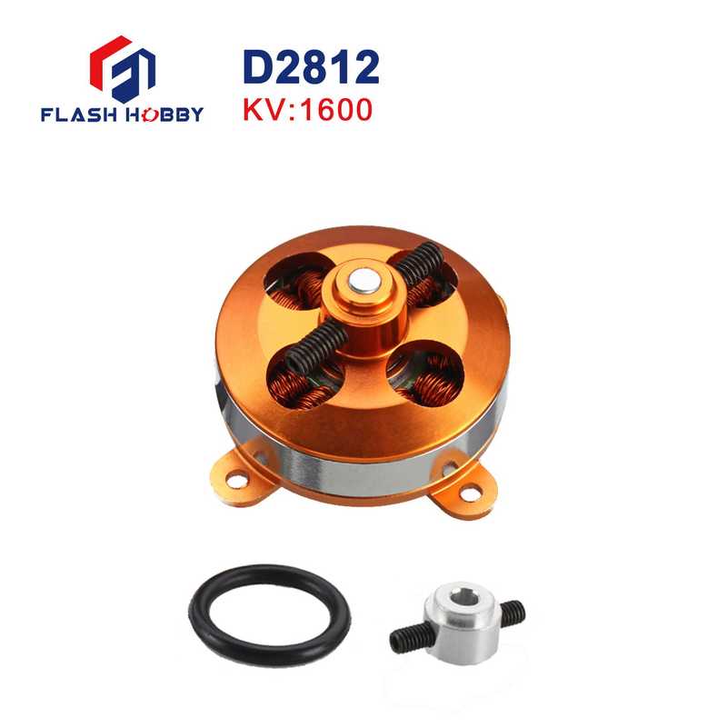 Toy Model Motor D2812 Racing 1600KV DC Motor Fly Shun Fixed Brushless Motor