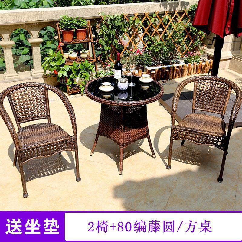 대형 의자 2 개 + 검은 색 유리 원형 테이블 80 개 업그레이드