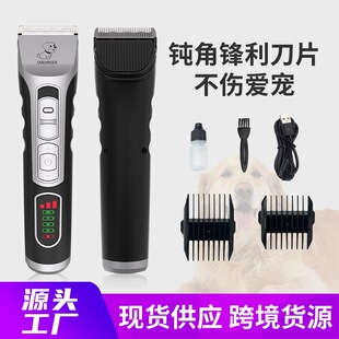 �����޶��ơ����R�d늄ӌ�����Ƽ����ʽ؈��ë������ë�����l��