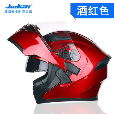 Motosiklet kaskı (dəbilqə) – women's motorcycle full helmet full-covered - burgundy-m