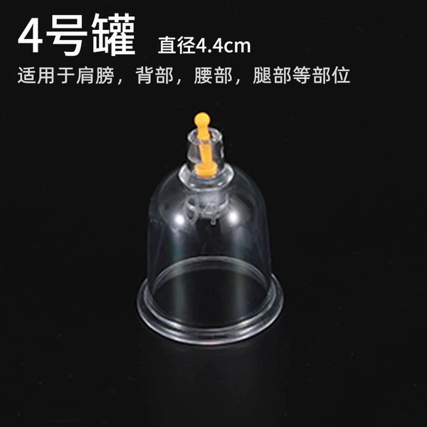 Diameter 4.4mm, 4.4cm
