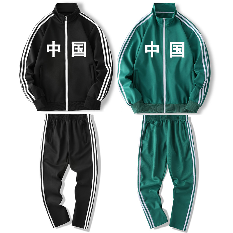 中?套?0