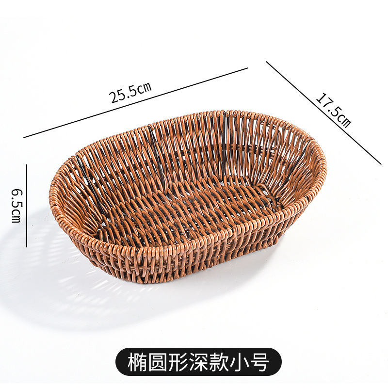 模造籐スナックバスケット、フライドポテトプレート、パンケーキ、ピーナッツ、メロンシードスナックプレート、スナックパンバスケット、フルーツボウル、野菜バスケット|undefined