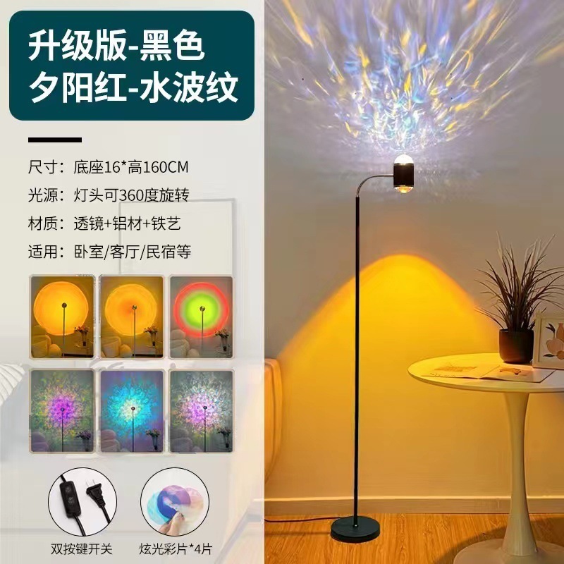 블랙 싱글 헤드 모델 - 선셋 레드 - 물 파문 - 컬러 카드 4장