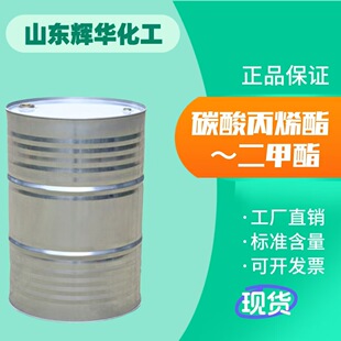 ̼���ϩ��PC���I�� ������DMCϡጄ����܄���ϩ���坍���I���T��