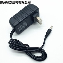 12V1A�Դ����řC픺й��w؈5V9V12V0.·�����Դ��DC5.5