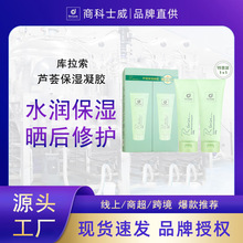 ����̿�ʿ���J�C�������z�������J�C�z �aˮ������J�C�z���z