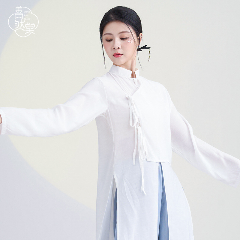Shan Ran Tang Ethnic Style Traditional Chinese Dance Classical Dance Suit Modern Dance Medium Long Shirt Elegant Practice Suit