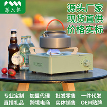 �ٴ������㿨ʽ�t����Ұ�����t�߱�yʽú������˹�t�ռ{��21