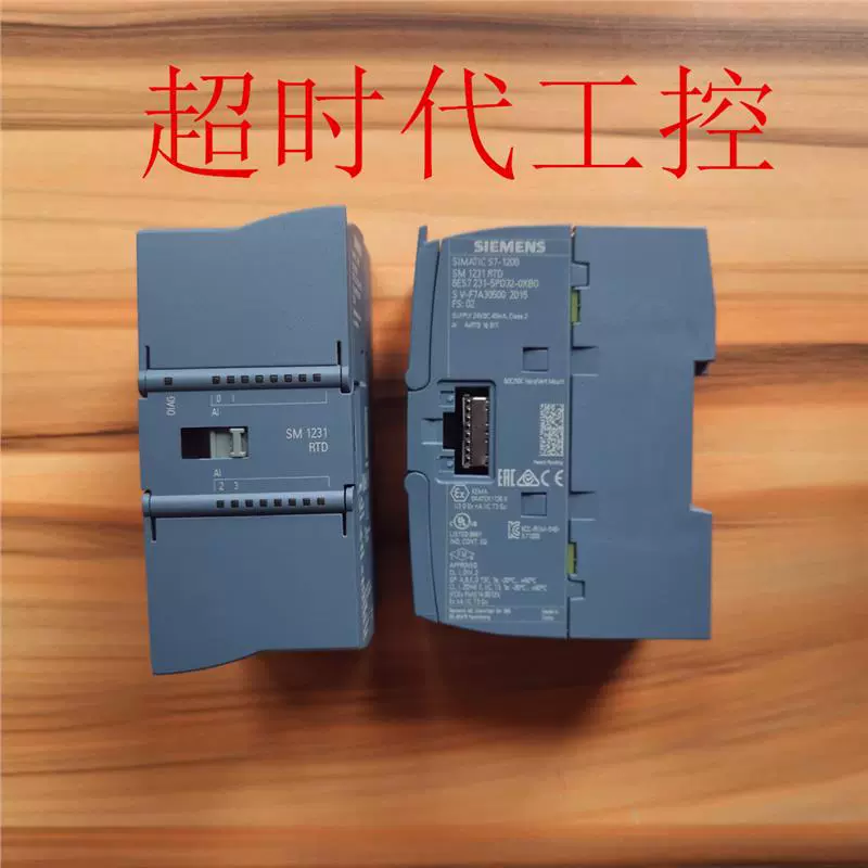 6ES7 231-5PD32-0XB0 Siemens SM1231 RTD модуль может быть установлен в шкаф для зарядки новый