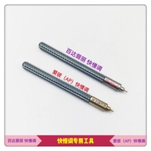 �ޱ�����  ��AP�������{���� ���_���������{���� AP3120/312