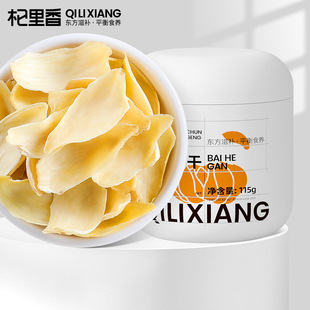 �����ٺϸ�115g���b�����ٺϸɰٺϸ�؛�y��ɏ�Ӹ���n�ٺ�