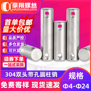 304���P��p�^���׈A���N�N�S��λ�N�N�M4M5M6M8M10M12M24GB880