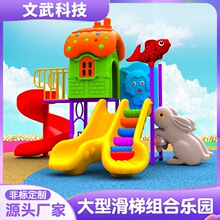����������}��ͯ�Θ����ݽM���O��С�^���⾰�^���Ɵo�����Oʩ