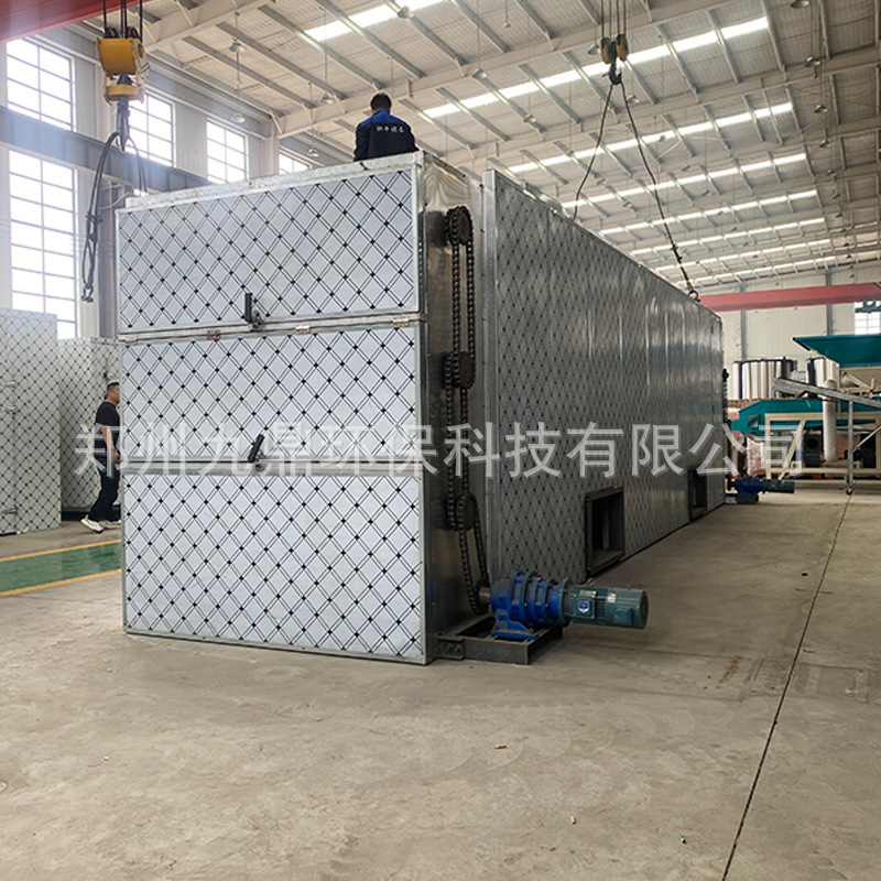 中药材烘干机九鼎烘干器厂家支持定制药材烘干设备流水线