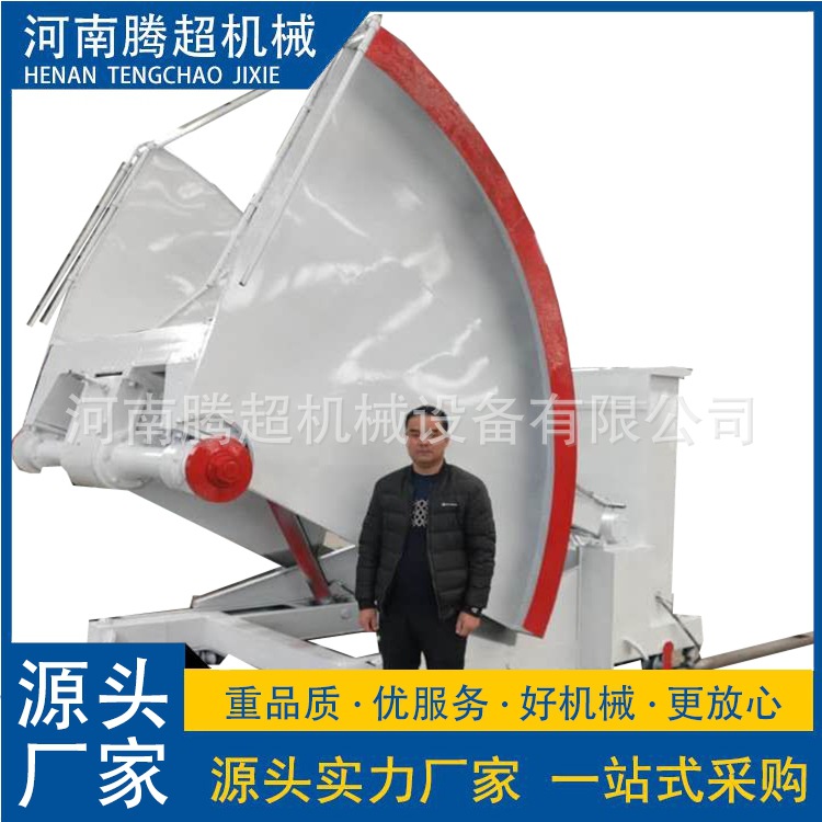 大理石开山锯石机电动锯石机矿山切割岩石锯矿山圆盘切石机效率高