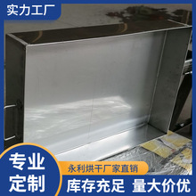 �F؛���P�304���ͱP ܇���U���бP ���I�O��S�޼��ͱP ����ӹ�