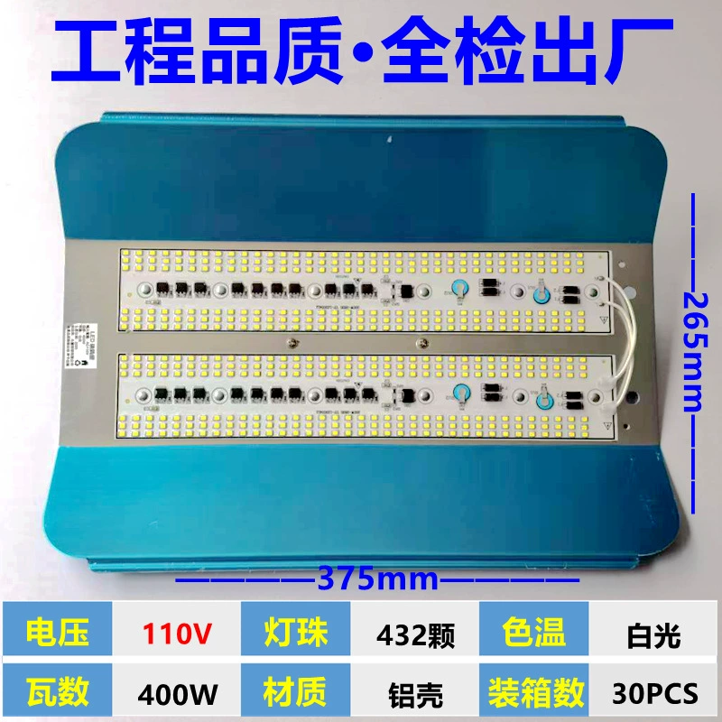 LED-путешествующая тёплая лампа, светильник дизайна, 265v