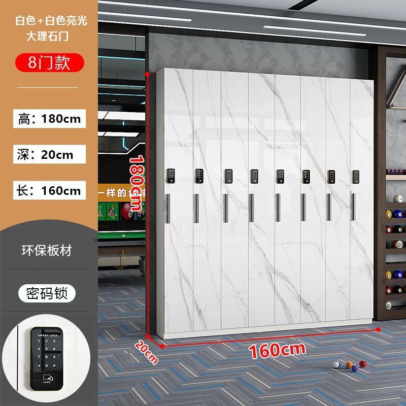 台球杆柜子台球厅存杆台球球杆会员杆柜密码锁专用放置储藏放杆柜|undefined