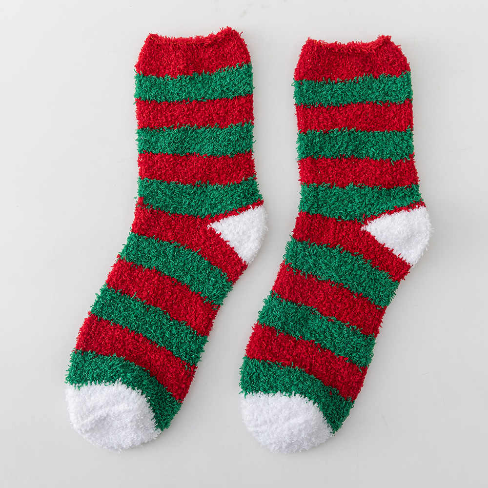 빨간색과 녹색 시스템