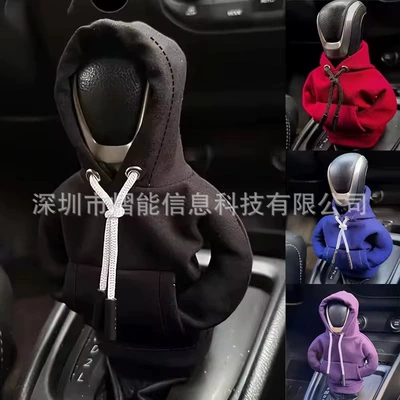 Decorative Gear Lever Hoodie Sürətlər qutusu və əl tormozu başlıqları