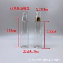 200���� ƽ��ƿ ����ƿ ƿ��Һ ƿ���Aˮ��¶ˬ�wˮƿ���F ƿ͸��