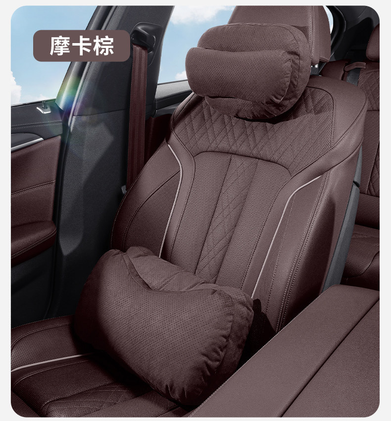 Suitable for Geely Xingyue/L/Boyu L/Xingyue L/Xingrui/Emgrand car pillow and lumbar support with double-layer neck and waist protection
