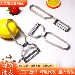 削皮器土豆瓜果削皮刀家用瓜刨不锈钢削皮刀厨房小工具厂家批发