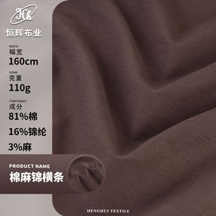 ���\������ĸ�l 110g��Ӳͦ�νz�M�l�y�޲� �r�b�B��ȹ���b����