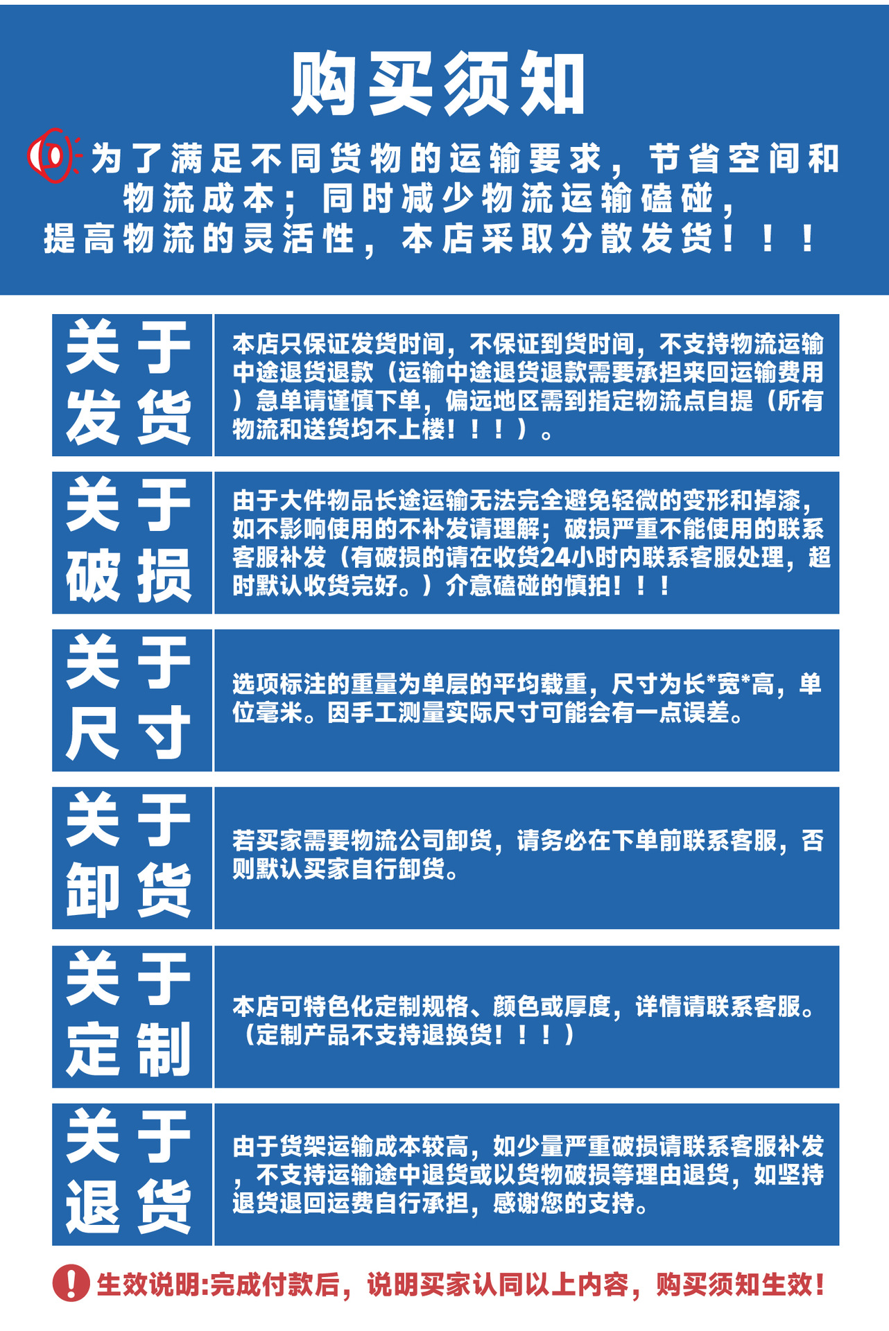 迪奥新