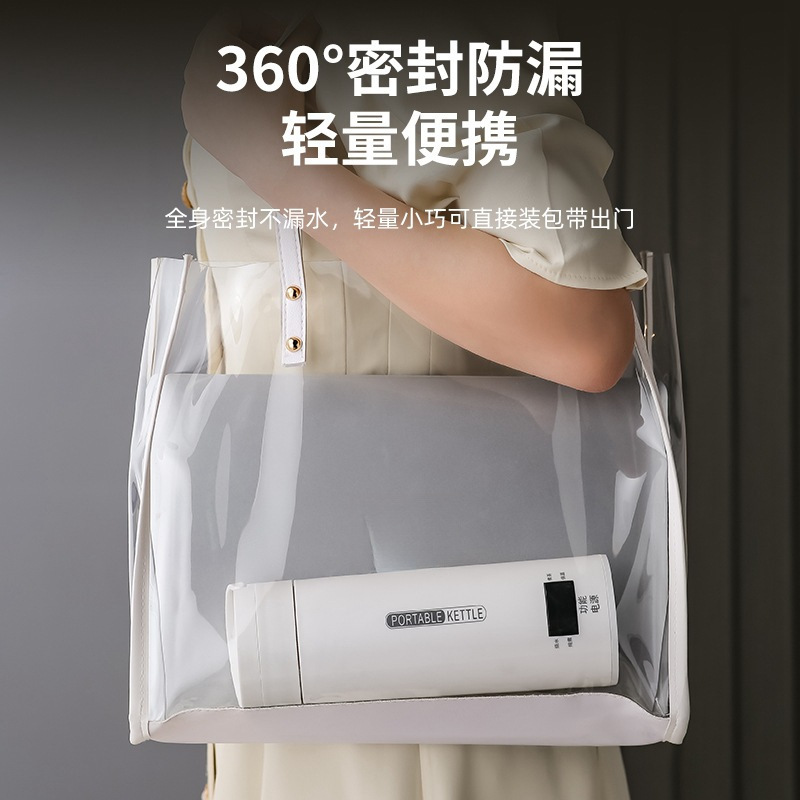 便携式烧水壶多功能烧水杯迷你电热水杯宿舍家用旅行USB恒温水壶|undefined