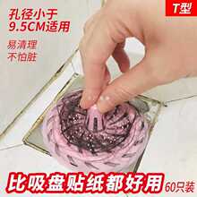 ?һ���Ե�©�^�V�W��©���^�l�ռ�����ԡ��ԡ��ë�l��ˮ��������