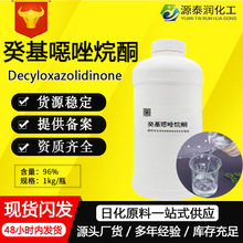 �ջ�ȥм���ߴ��ȹ���f����ͪ ��ױƷԭ�� �滺������ ֧������