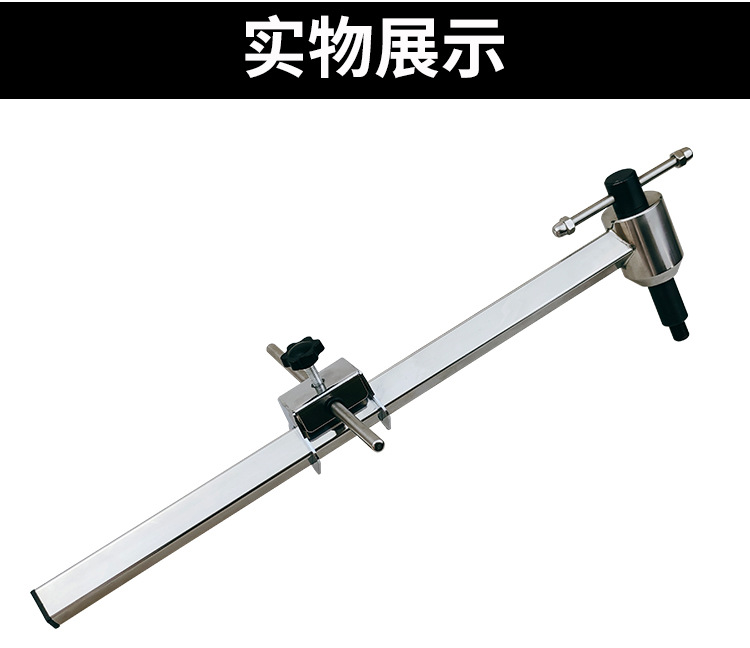 自行车尾勾校正工具_02.jpg