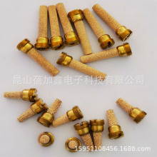 厂家供应 M8铜粉末烧结滤芯 埋入式消声过滤器 气体消音