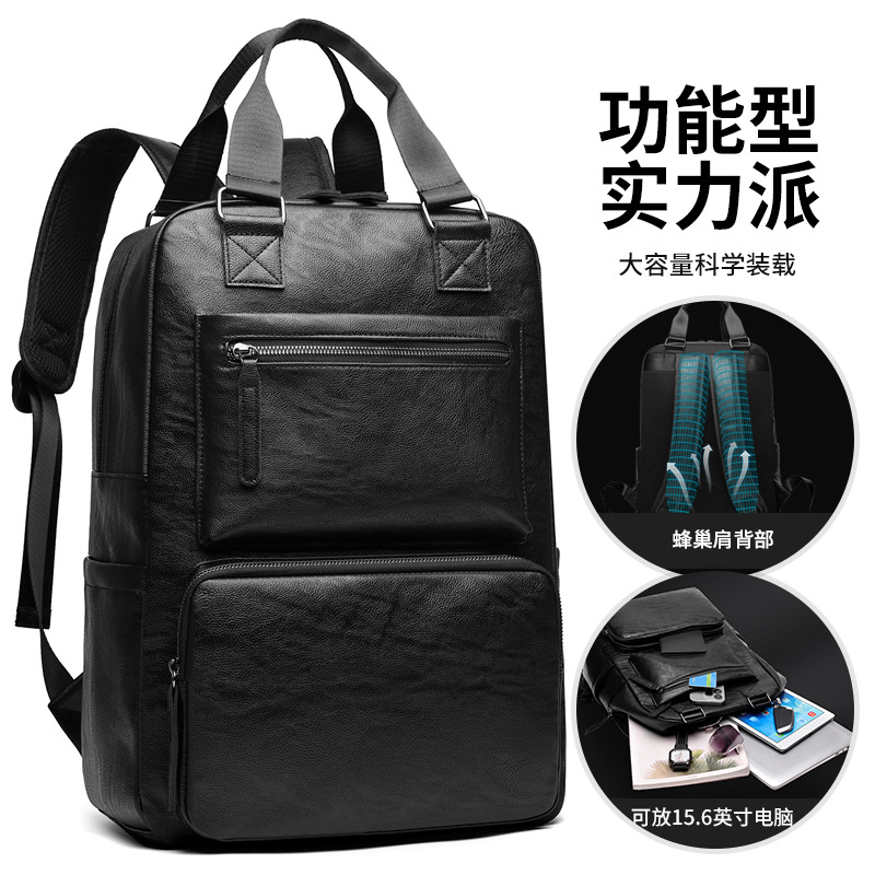 Nueva mochila de PU, mochila de hombre de moda, bolso de hombre de negocios de cercanías, bolso de computadora de gran capacidad, mochila transfronteriza