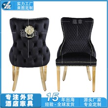 北欧轻奢靠背狮子头拉扣餐椅不锈钢围椅酒店餐厅椅黑色天鹅绒布椅