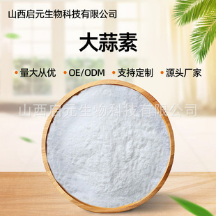 �����ش�����ȡ��ֲ����ȡ������ ������ʳƷ��ԭ�φ�Ԫ�F؛���]