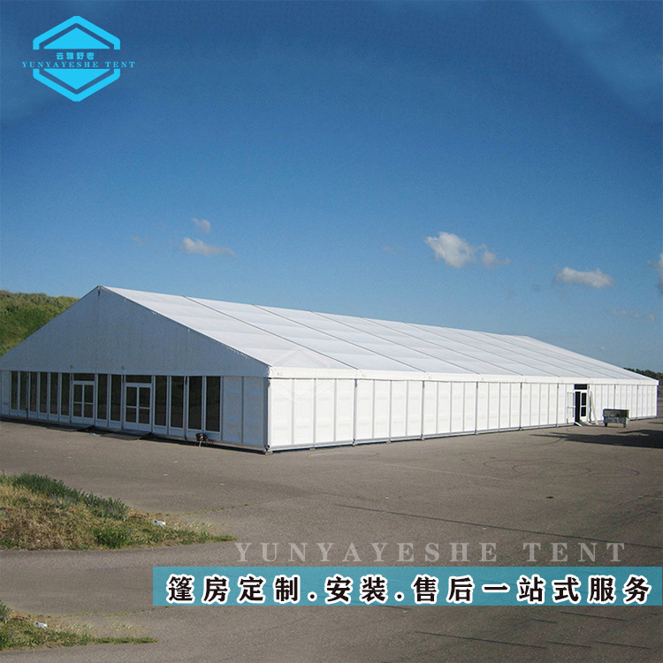 广州云雅野奢帐篷工厂直销  铝合金人字顶篷房  活动展览篷房