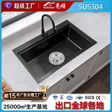 �羳����ɫ304���P�ˮ�ۏN����ˮ����ʽˮ�۲��P�ϴ�ֳ����l