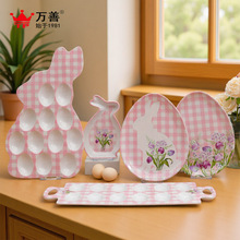 �ͻ���}���αP��������P��egg holder�бP�羳�b�u���ռ{����