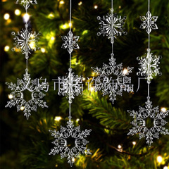 36ピースアクリル雪花セットクリスマスツリーペンダントDIYクリスマスシーンアレンジアイテムクリスマスペンダント