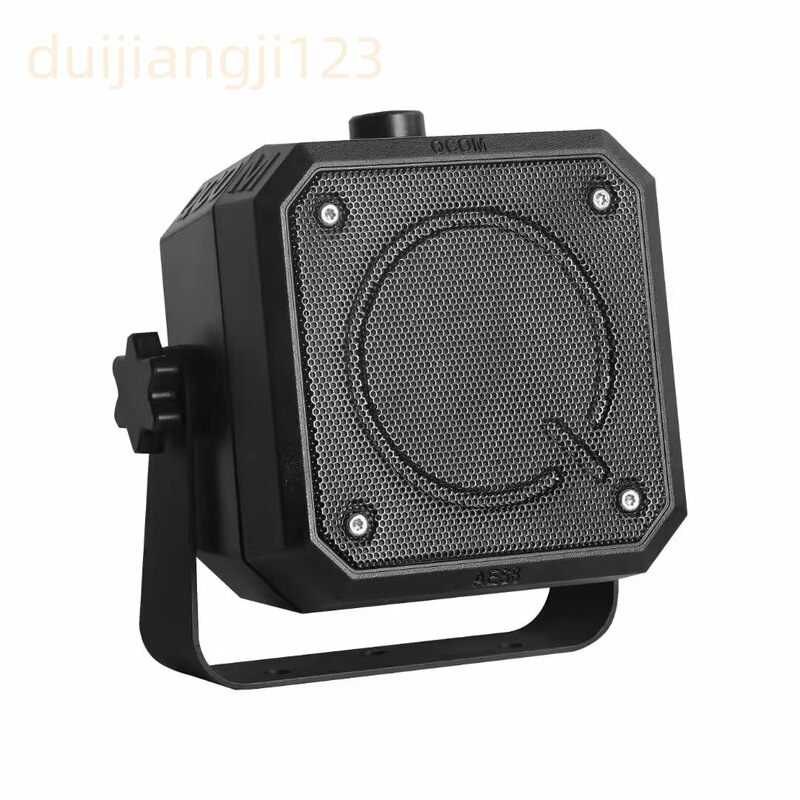 M10 Marine Vhf Radio Audio Car Intercom 10W External Large Speaker Car Radio Amplifier Speaker