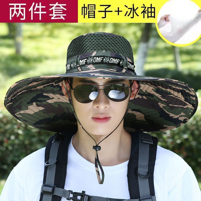 Summer Sunshade Fisherman Hat Outdoor Mountaineering Sun Protection Breathable Fishing Hat Extra Large Large Brim Wholesale