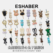 �ݖ|ͯЬС��С�úϽ��Ʒ������ۏS��ֱ�N���_�۰��b���Ь��