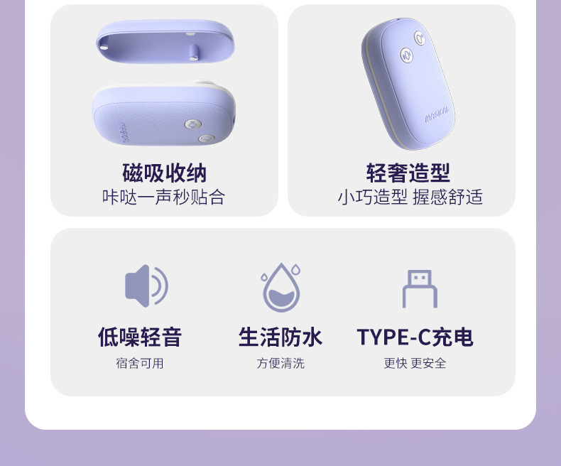 Sucking Vibrating Egg for Women, Adult Clitoral Stimulation Toy, Purple — detail image 16