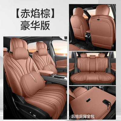 Breathable Seat Covers, Modelə uyğun (Original) oturacaq örtükləri - deluxe-edition-red-flame-brown-all-inclusive-nappa-leather-material-fifth-generation-tiggo-8