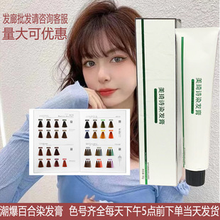 ��¶����Ⱦ�l�ౡ������܇����ɫȾ�^�l�����l���F�{ɫ��һ����λ